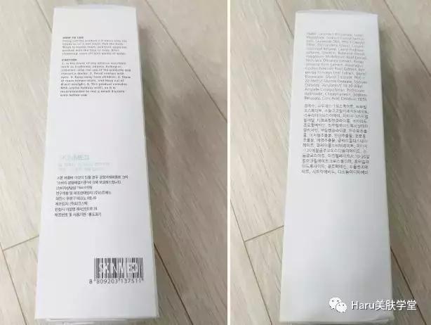 护肤品体验视频,韩国版洗面奶推荐