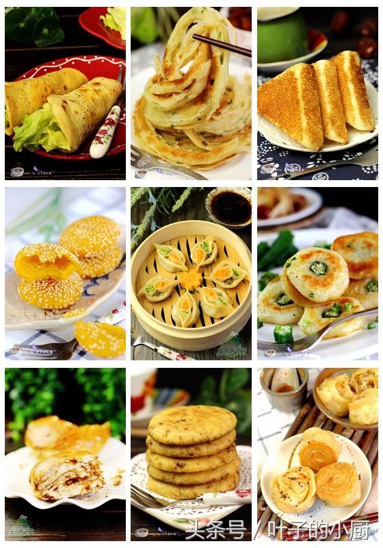 教做包子馅最好的教程,做包子馅料的教程