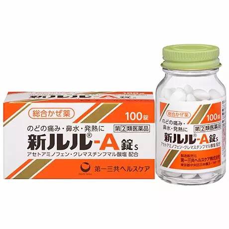 日本购物必买单品清单,日韩购物必买清单