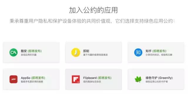 如何解决安卓手机越用越卡的问题,安卓手机解决越来越卡最好的方法