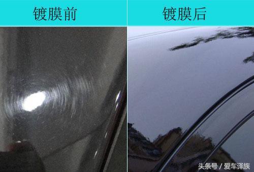 爱车镀膜用什么好,爱车之道汽车美容轮胎镀膜