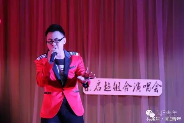 曲终人散,我们不散;倘若有缘,再次开唱!