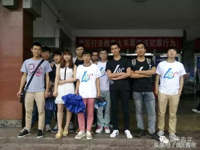 曲终人散,我们不散;倘若有缘,再次开唱!