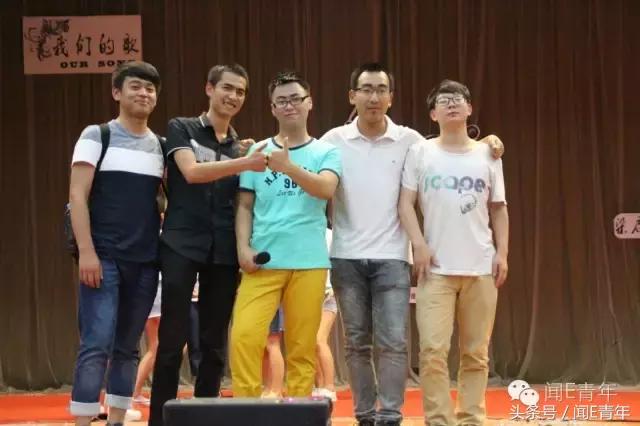 曲终人散,我们不散;倘若有缘,再次开唱!