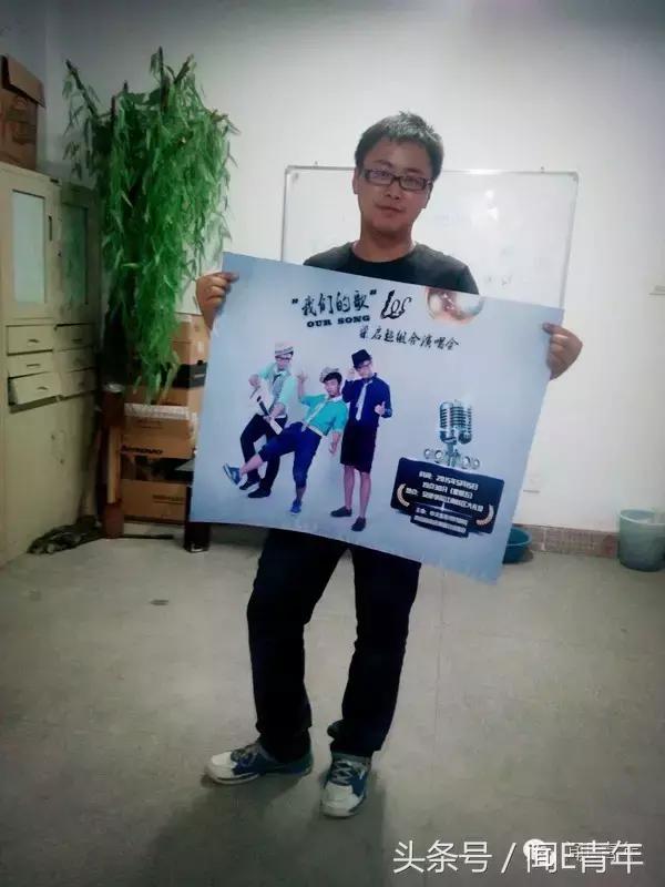 曲终人散,我们不散;倘若有缘,再次开唱!