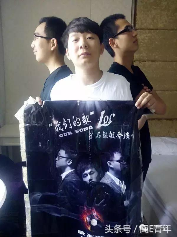 曲终人散,我们不散;倘若有缘,再次开唱!