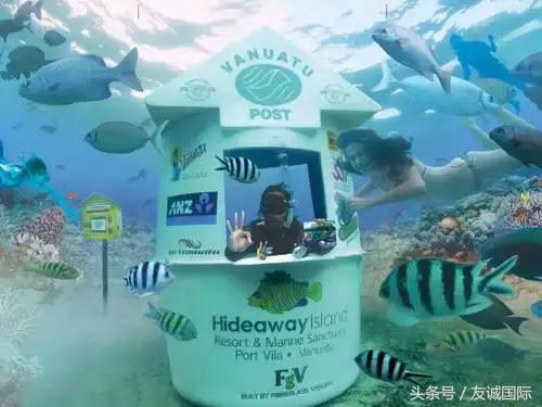 瓦努阿图海岛简介,瓦努阿图海岛图片