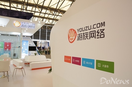 游族收购九州,游族被收购的可能