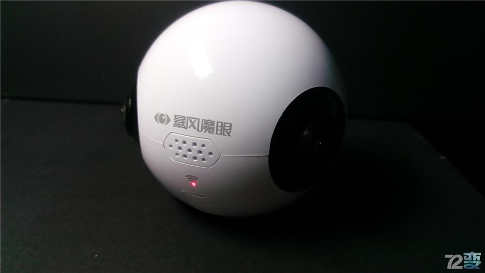 鏆撮鐢靛奖閲岀殑榄旂溂,鍏夐亣鏆撮榄旂溂涓夊眰