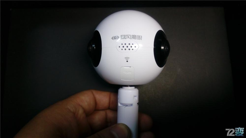 鏆撮鐢靛奖閲岀殑榄旂溂,鍏夐亣鏆撮榄旂溂涓夊眰