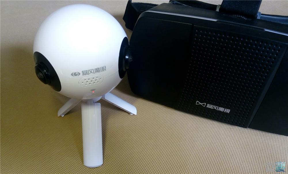 鏆撮鐢靛奖閲岀殑榄旂溂,鍏夐亣鏆撮榄旂溂涓夊眰