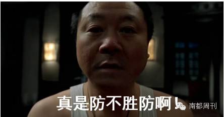 情人节虐狗现场,情人节虐狗名场面