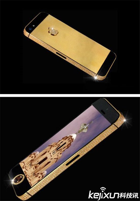 全球最贵的手机,手机价格最贵的是哪一款