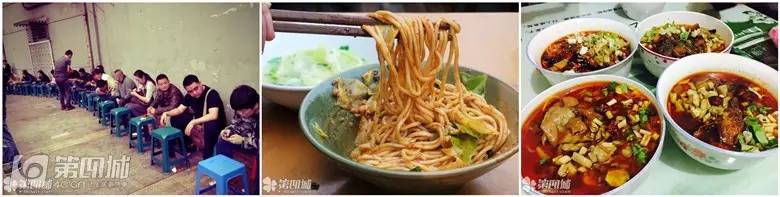 吐血推荐成都好吃的66家苍蝇馆子,成都苍蝇馆子一家没有名字的冒菜