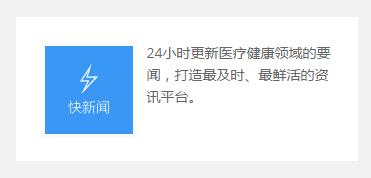 当医生值班,当忙碌变成常态医生发的朋友圈
