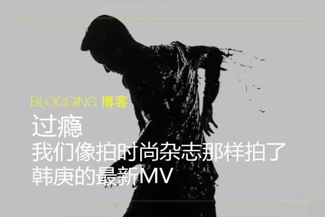 男装夏装时装周,男装时装周秋冬