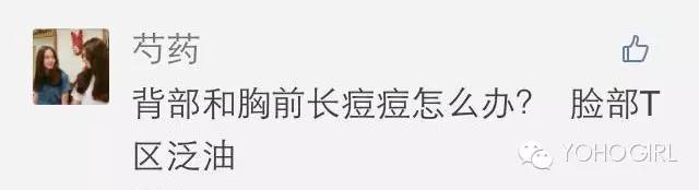 向大佬提问哪些问题,向大佬提问的最佳问题
