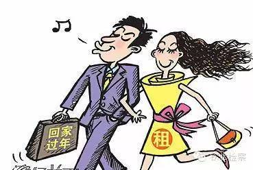 “租女友”的那些法律事儿钦北检察第261期