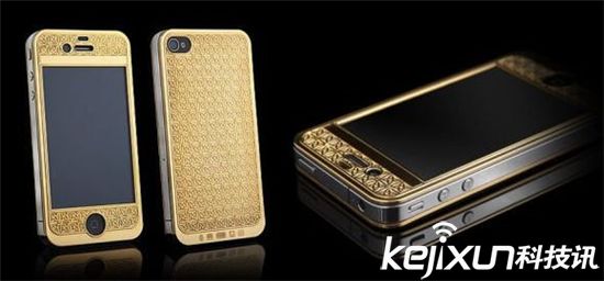 全球最贵的手机,手机价格最贵的是哪一款