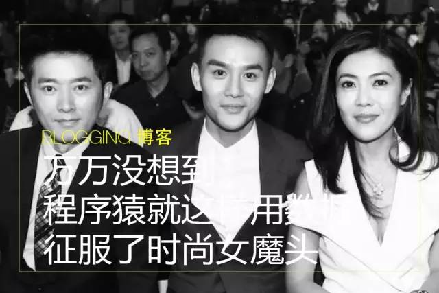 男装夏装时装周,男装时装周秋冬