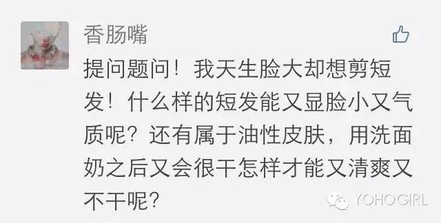 向大佬提问哪些问题,向大佬提问的最佳问题