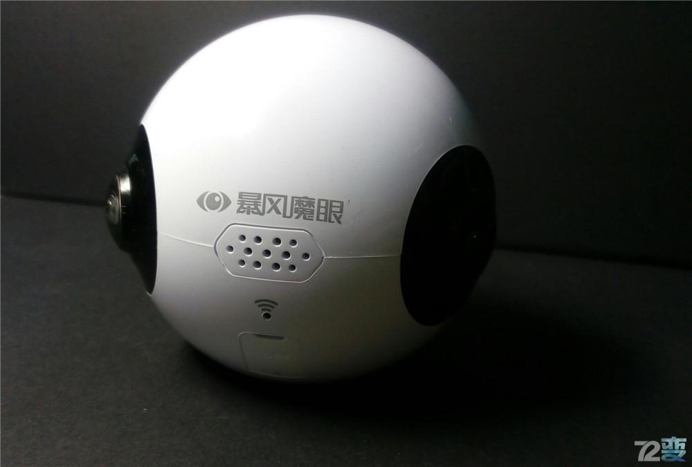 鏆撮鐢靛奖閲岀殑榄旂溂,鍏夐亣鏆撮榄旂溂涓夊眰