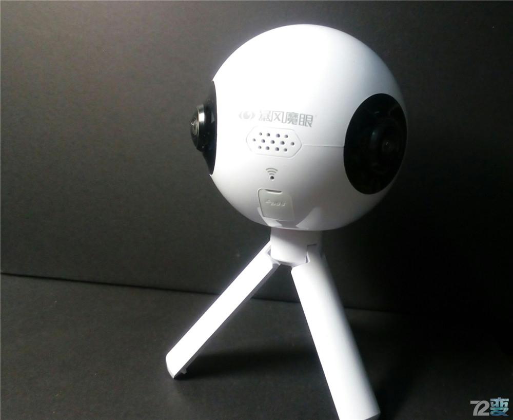 鏆撮鐢靛奖閲岀殑榄旂溂,鍏夐亣鏆撮榄旂溂涓夊眰