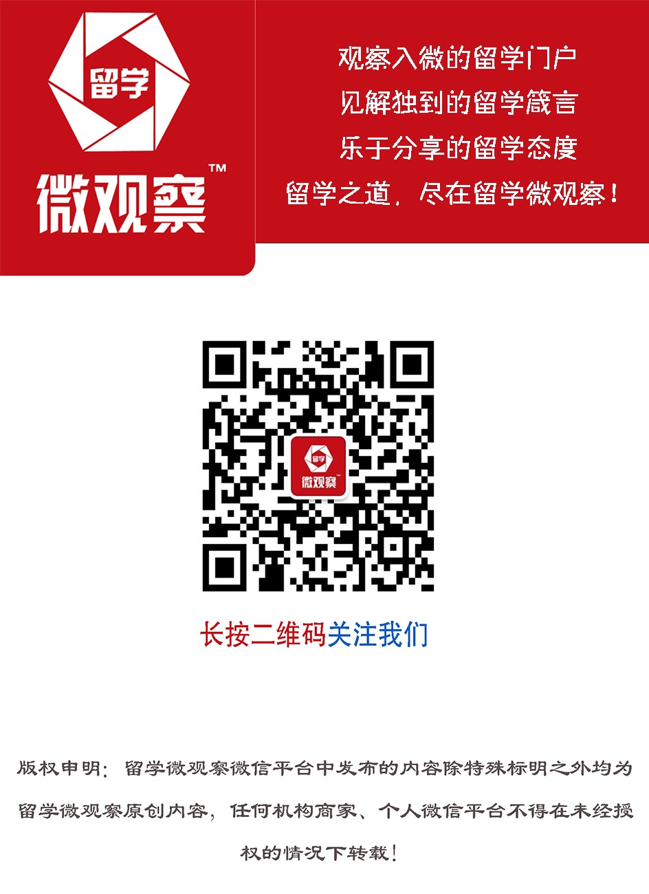 没有实习经历的你,还指望去美国读大学?