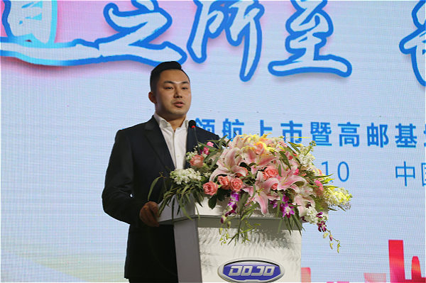 道爵新能源电动代步汽车性能介绍,道爵电动汽车最新政策