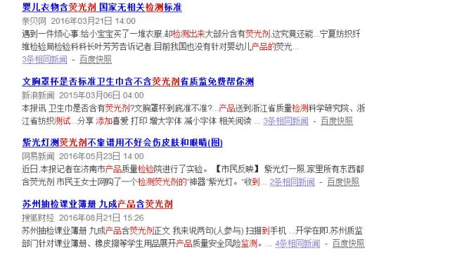 十款好用的爽身粉推荐一下,适合大人用的爽身粉推荐