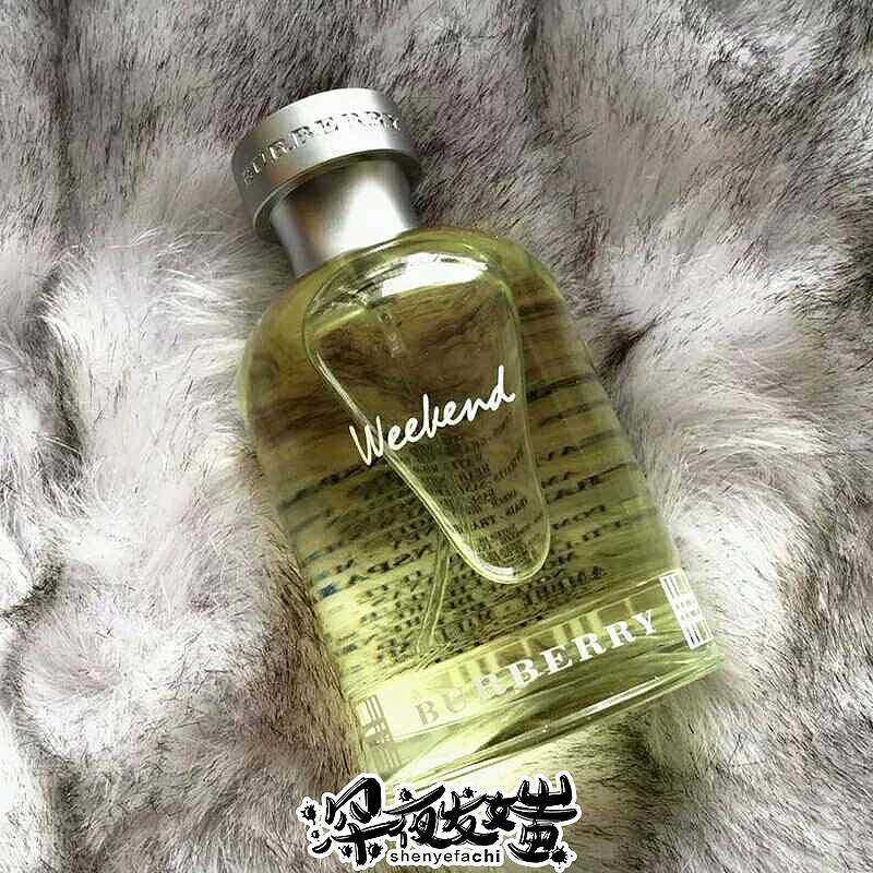 为什么买的香水味道一样的,为什么别人买的香水那么好闻