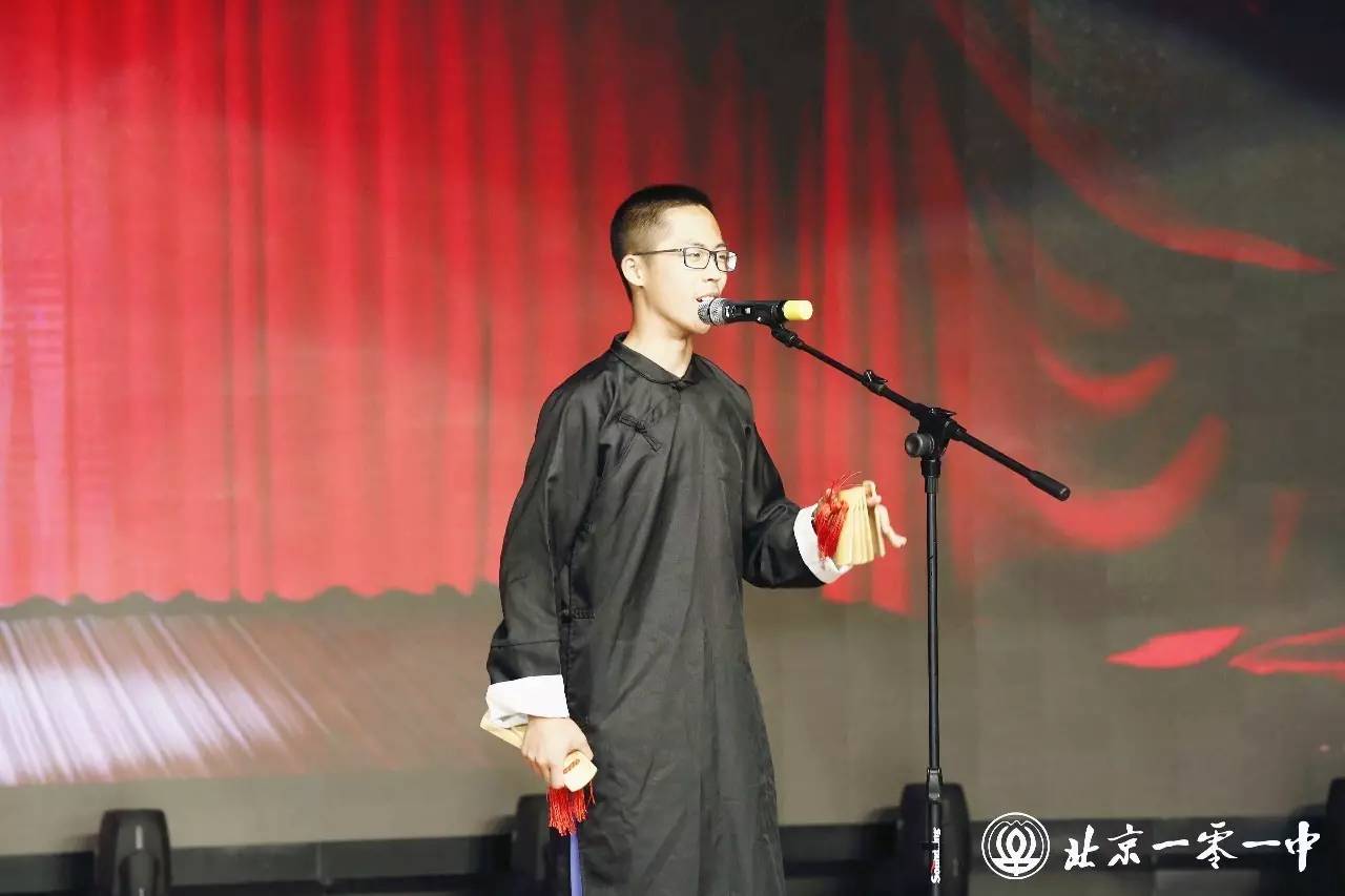 不忘初心青春献党,不忘初心薪火相传是什么意思