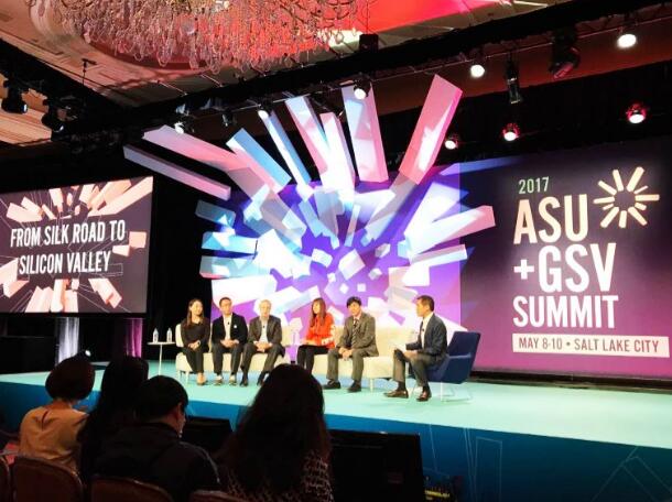 考满分亮相全球教育科技峰会并接受CCTV采访