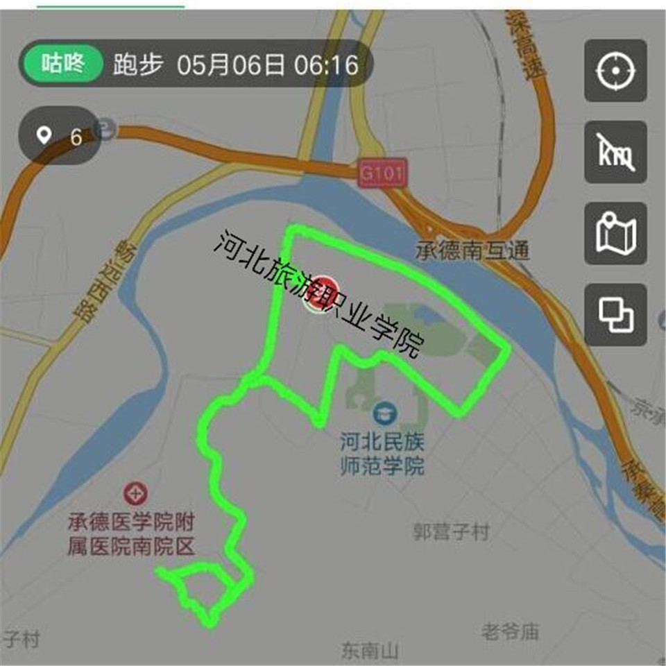 河北旅游职业学院开幕式,河北旅游职业学院最新视频