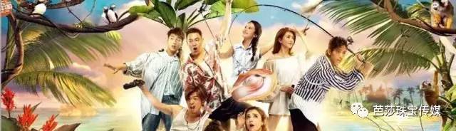 93年鲜肉迎娶小花！90后嫁娶进行时，婚礼珠宝他们有新主张！