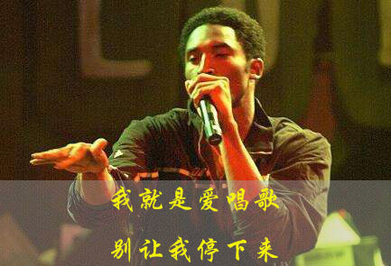 刘涛蒋欣不念旧情吗,刘涛秦海璐不能辜负的人