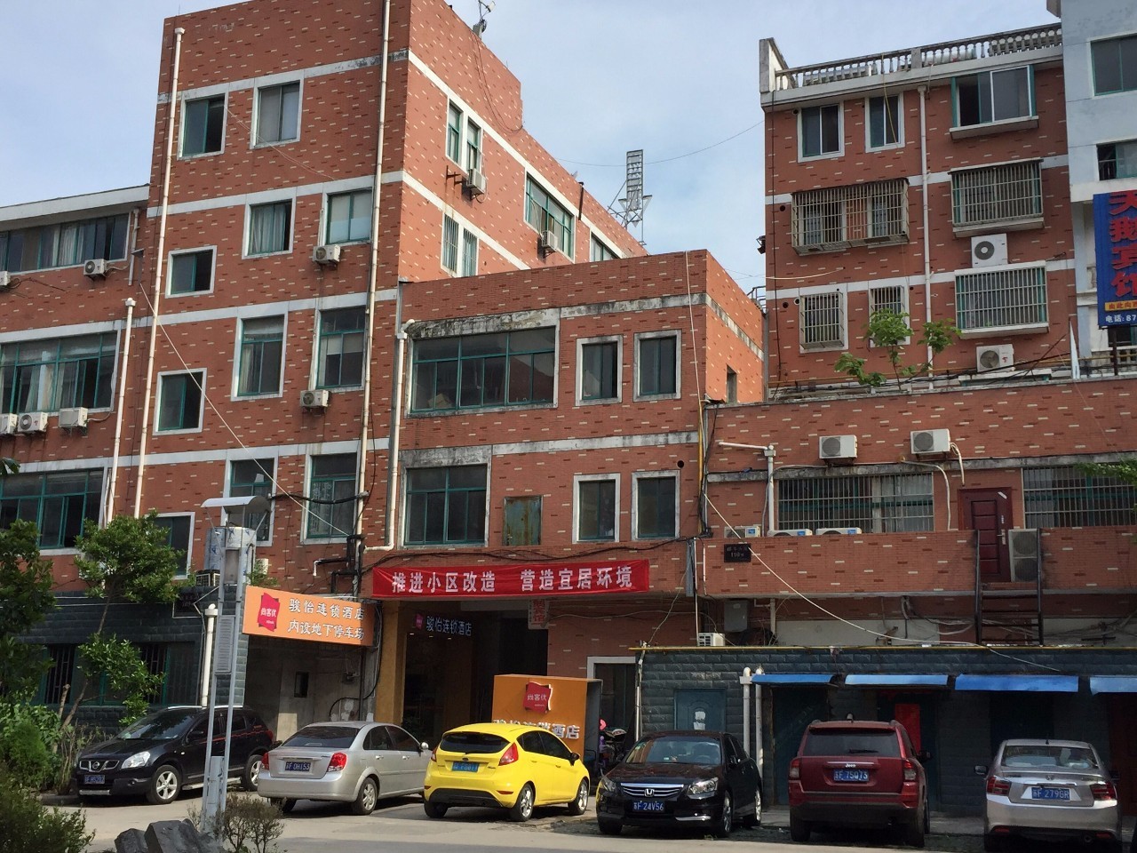 五月，在如城丨你走过路过可能错过的村居活动！