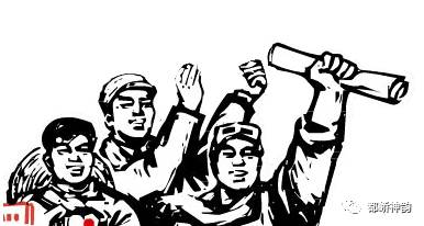 反邪必须知道的一些事,民间反邪