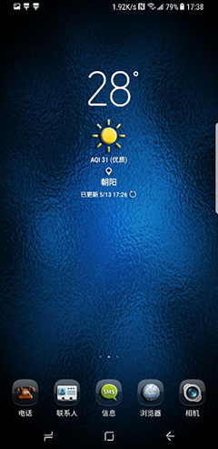 买了特别多的便利贴用不完怎么办,s8现在还值不值得入手