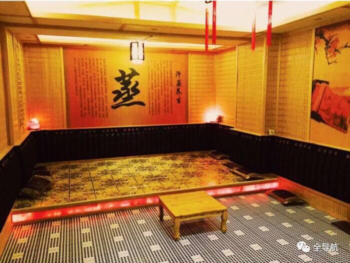 汗蒸团购临夏,临夏汗蒸馆