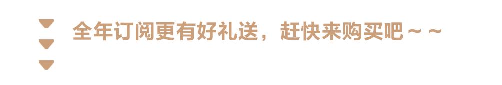 日本所有女生妆容,偏可爱一点的妆容推荐