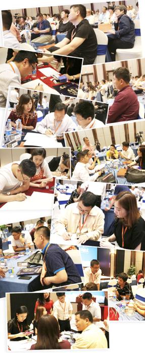 广田过家家,广田集团过家家