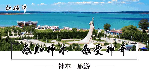 绁炴湪姣旇惃,绁炴湪姣旇惃鍝姝ｅ畻