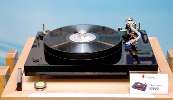 上海siav国际音响展2024,2020年siav上海国际音响展