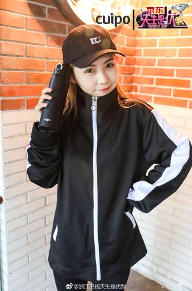 还没有出道就耍脾气,还没出道就出名了怎么办