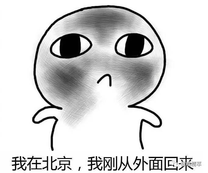 橄榄的注意事项,橄榄的玩法和注意事项