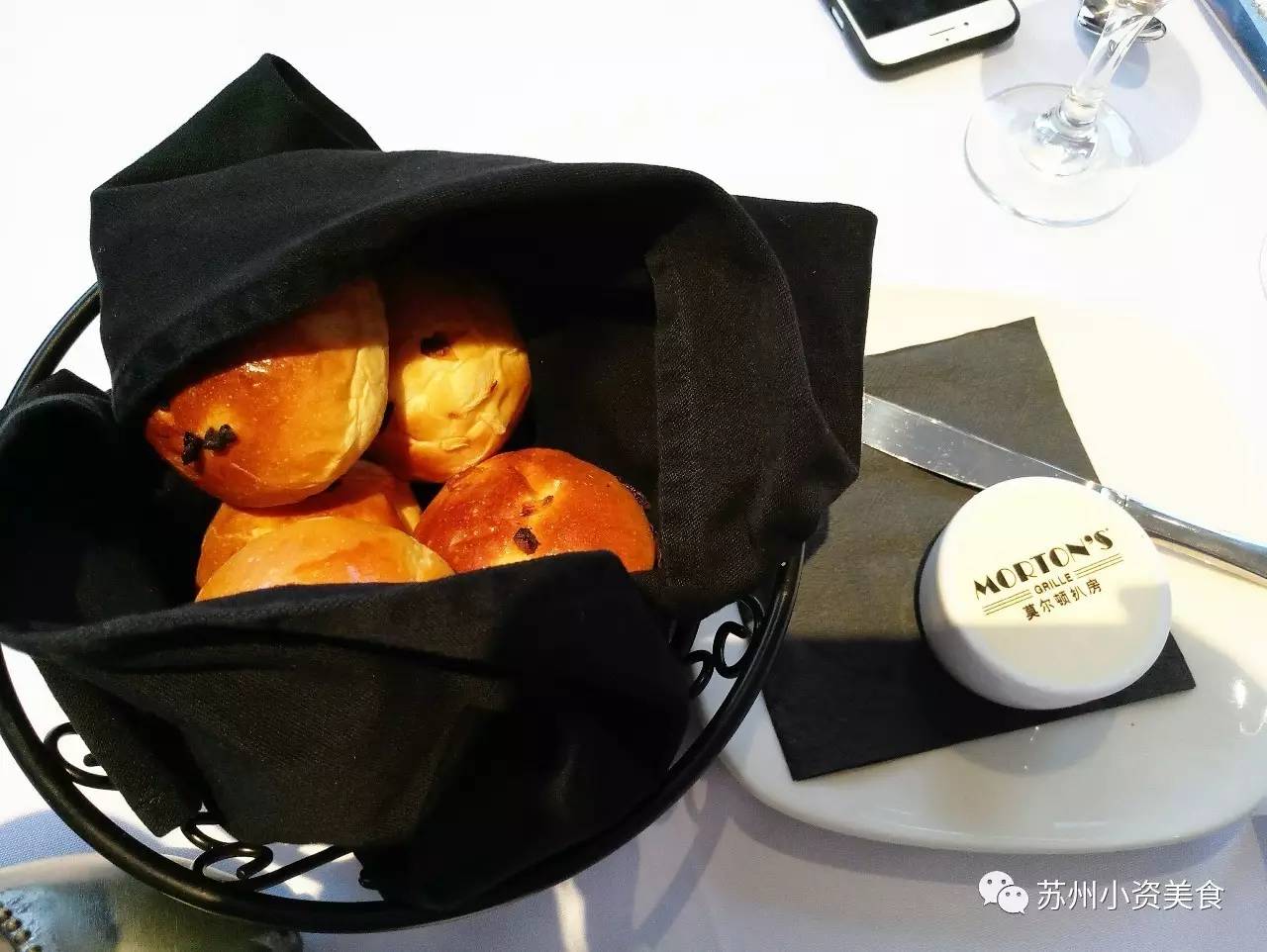 莫尔顿扒房广州店多少钱,莫尔顿扒房套餐