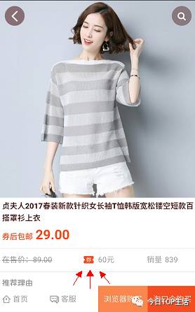 欢乐颂2还能看吗,欢乐颂2隐藏的小秘密