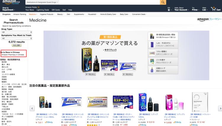 海淘怎么省钱又实用,海淘优惠新政策