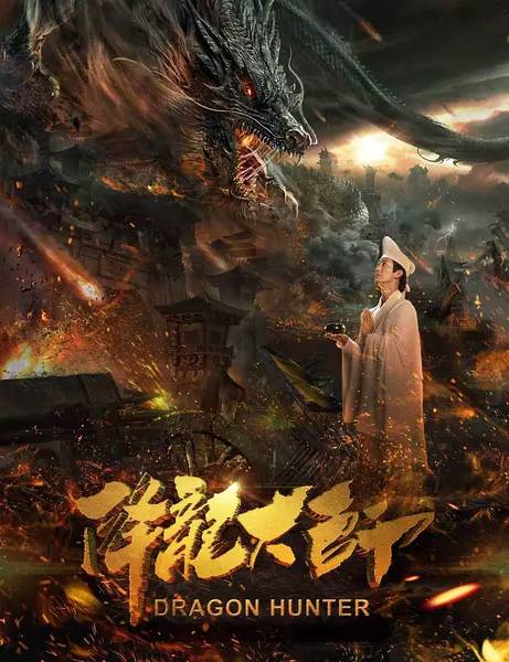 网络大电影古装烂片,网络大电影为什么不上院线